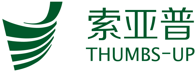 索亞普